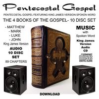 Pentecostal Gospel's avatar cover