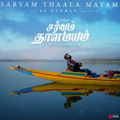 Sarvam Thaala Mayam's cover