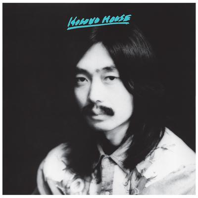 Rock-A-Bye My Baby By Hosono Haruomi's cover