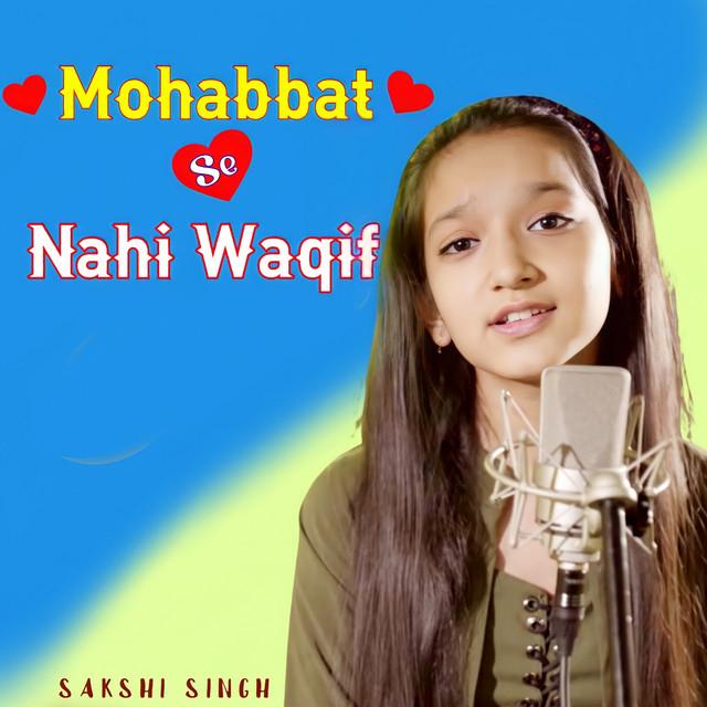 Sakshi Singh's avatar image