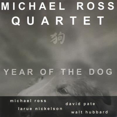 Hercules By Michael Ross Quartet's cover