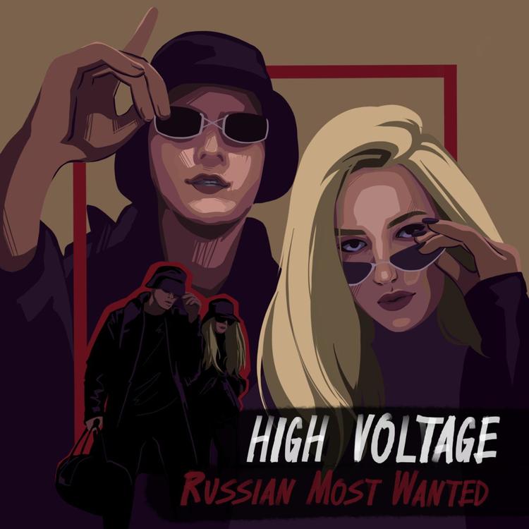 Russian Most Wanted's avatar image