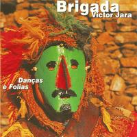 Brigada Victor Jara's avatar cover
