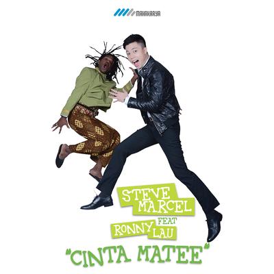 Cinta Matee's cover