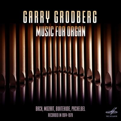 Garry Grodberg's cover