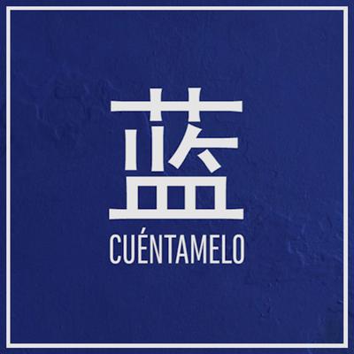 蓝 (Cuéntamelo) By DELLAFUENTE's cover