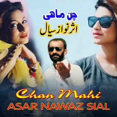 Asar Nawaz Sial's cover