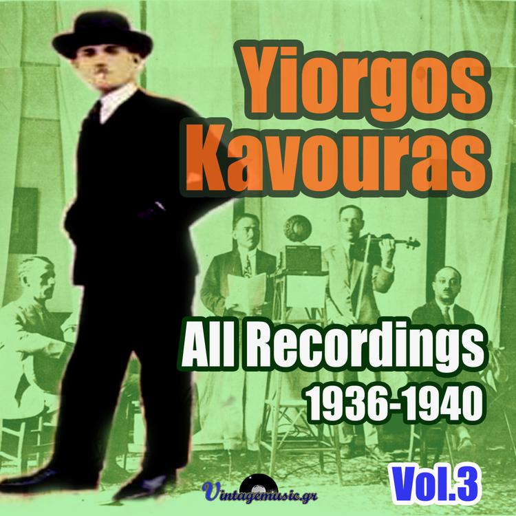 Yiorgos Kavouras's avatar image