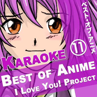 Friends (From "Dance in the Vampire Bund") [Karaoke]'s cover