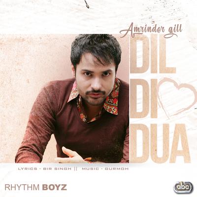 Dil Di Dua (From "Bhalwan Singh" Soundtrack)'s cover