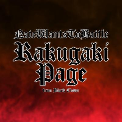 Rakugaki Page's cover