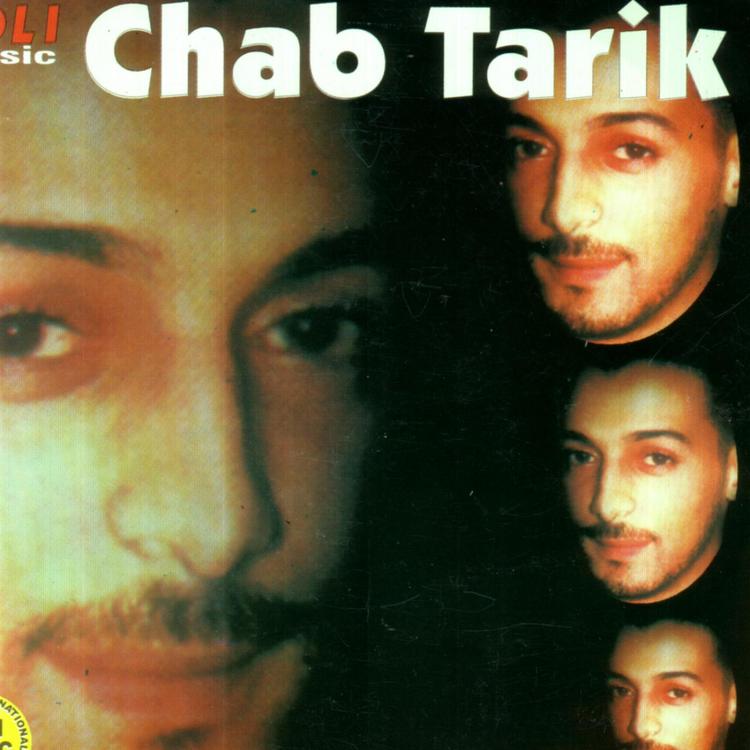 Chab Tarik's avatar image