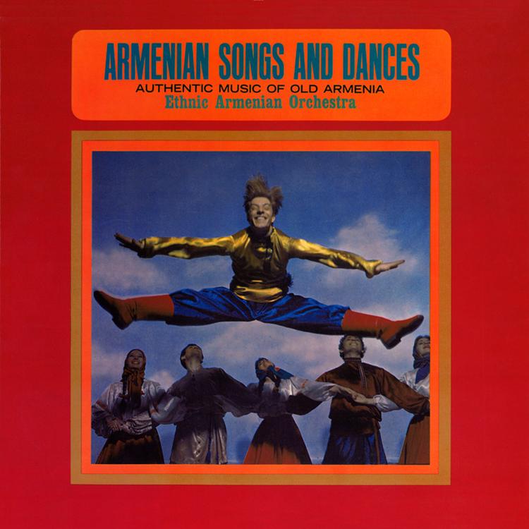 Ethnic Armenian Orchestra's avatar image