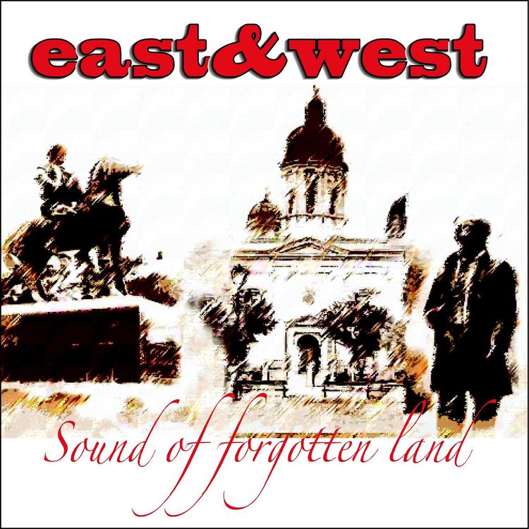 East & West's avatar image