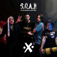 Soar's avatar cover