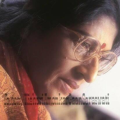 Kishori Amonkar's avatar image