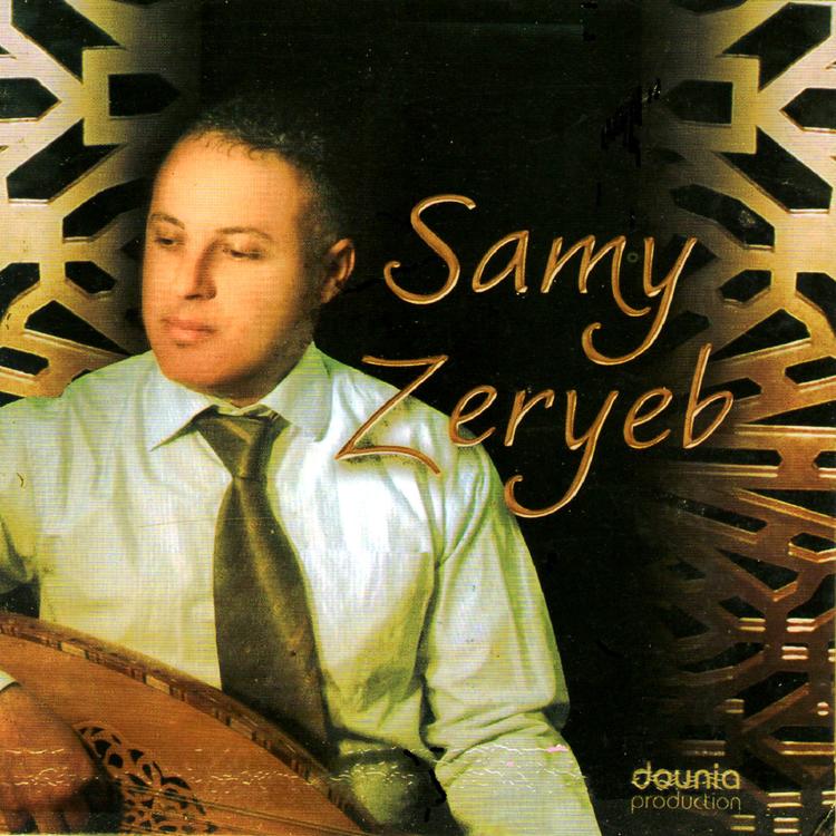 Samy Zeryeb's avatar image