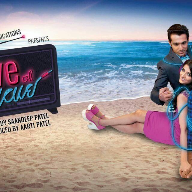 Love ni bhavai full movie download openload discount hd