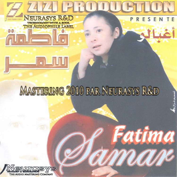 Fatima Samar's avatar image