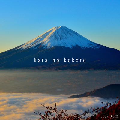 Kara No Kokoro (From "Naruto Shippuden Opening 20") (Instrumental) By Leon Alex's cover