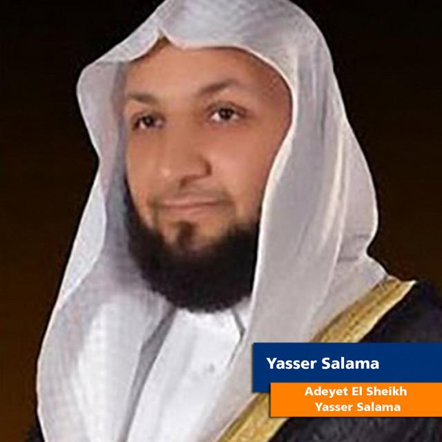 Yasser Salama's avatar image