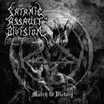 Erasing Religion By Satanic Assault Division's cover