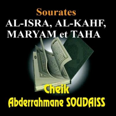 Sourates: Al-isra, Al-kahf, Maryam, Taha - Quran - Coran - Récitation Coranique's cover