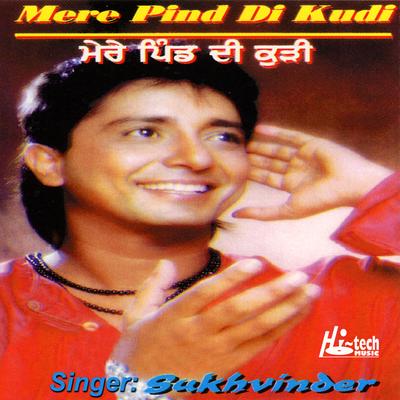 Mere Pind Di Kudi's cover