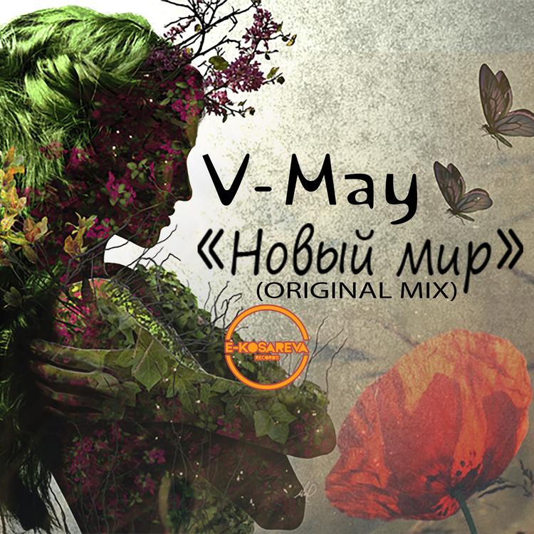 V.May's avatar image