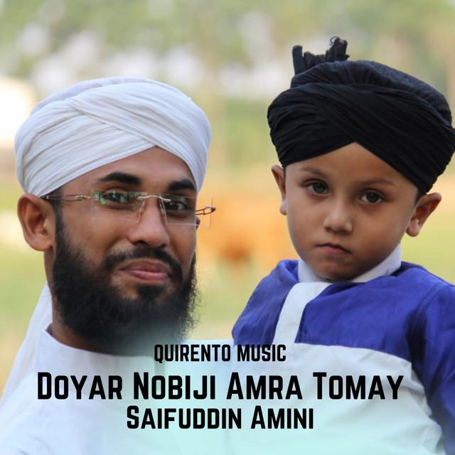 Saifuddin Amini's avatar image