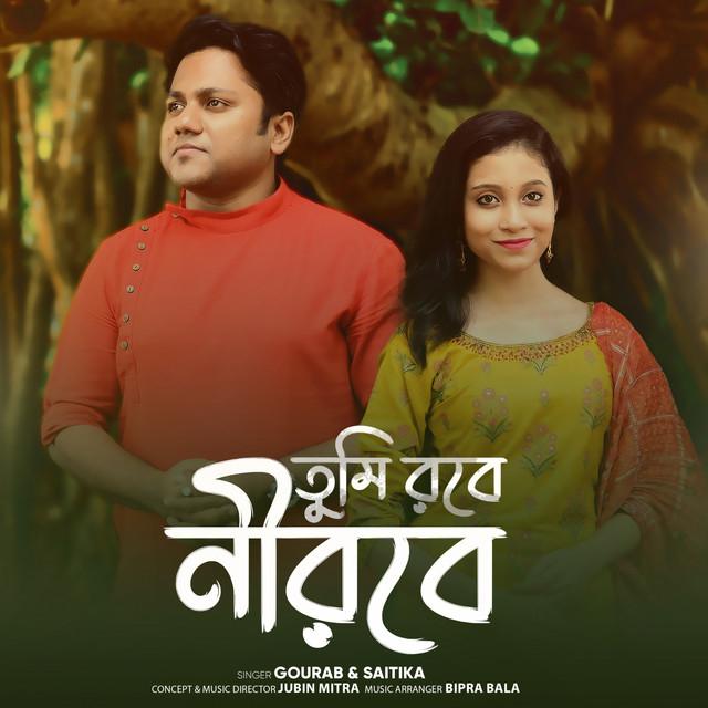 Saitika Dutta's avatar image