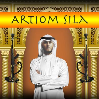 Artiom Sila (Original Mix) By Arty Tbilisi Factory 's cover