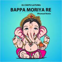 DJ Chotu Latuwa's avatar cover