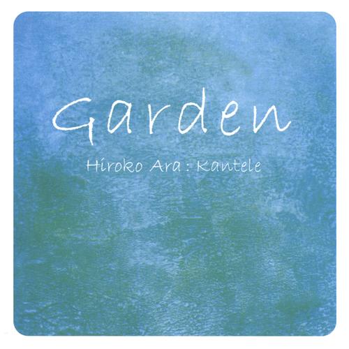 Moon Drops Official TikTok Music | album by Hiroko Ara - Listening