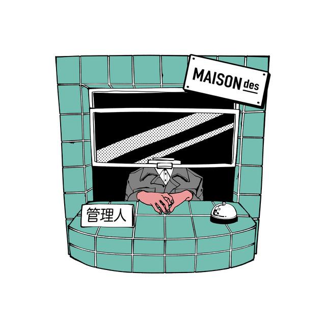 MAISONdes's avatar image