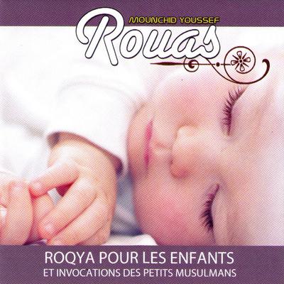Mounchid Youssef Rouas's cover
