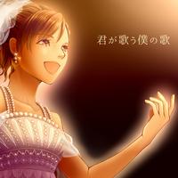 HATANAKAYOUKOU's avatar cover