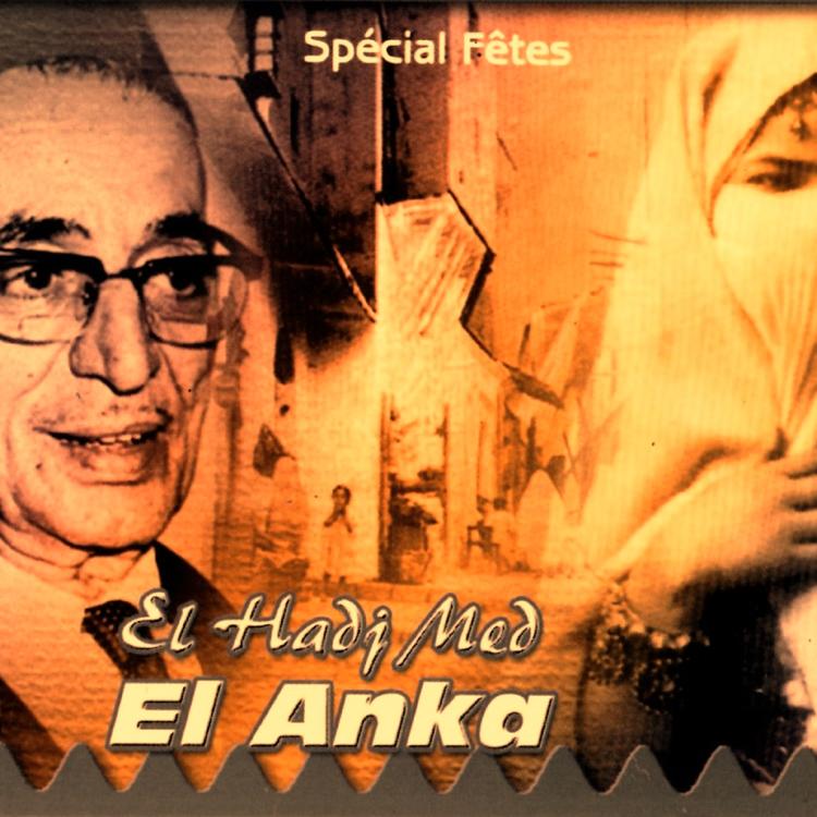 El Hadj Med El Anka's avatar image