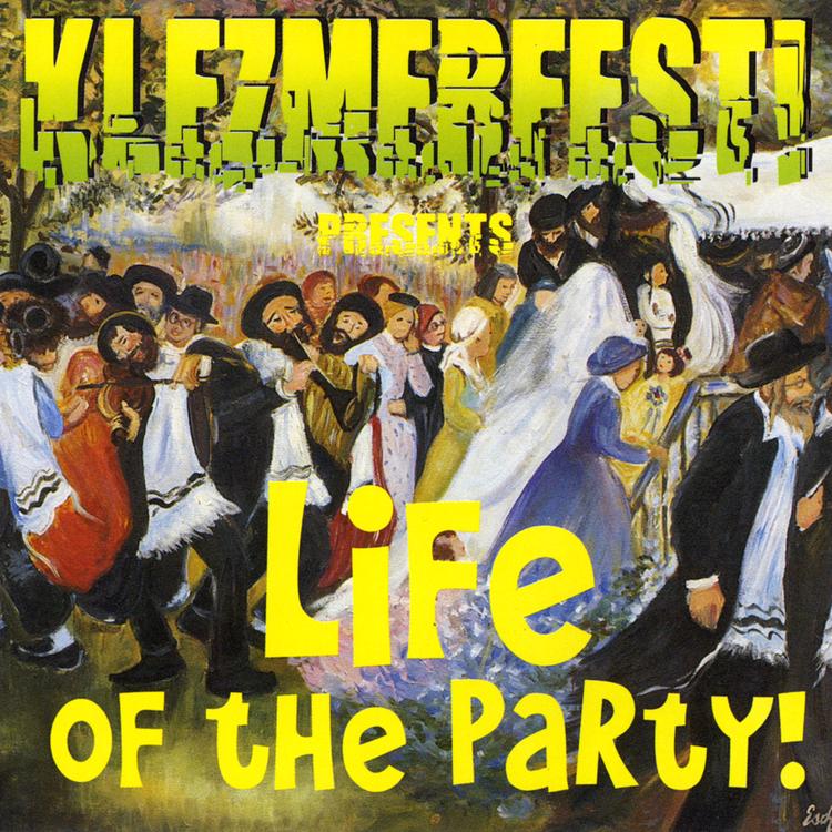 Klezmerfest!'s avatar image