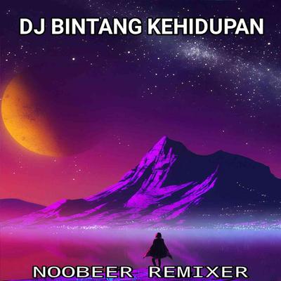 Noobeer Remixer's cover