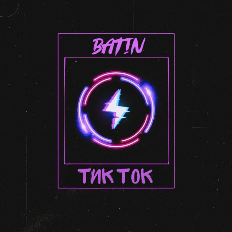 BATIN's avatar image