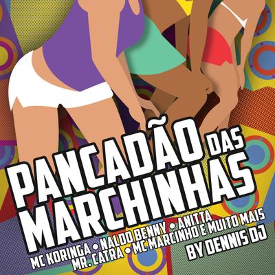 Saca-Rolha By MC Marcinho's cover