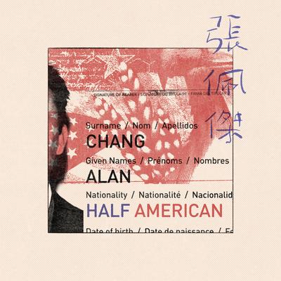 Alan Chang's cover