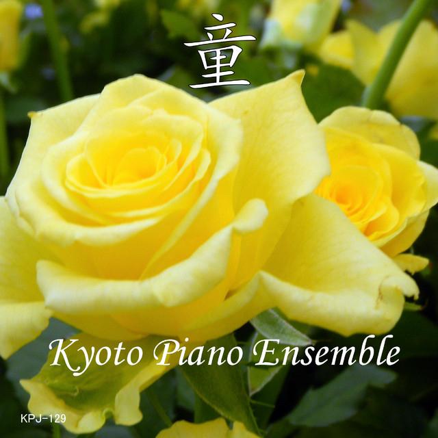 Kyoto Piano Ensemble's avatar image