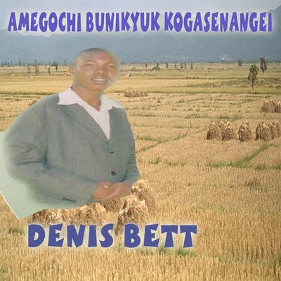 Dennis Bett's cover