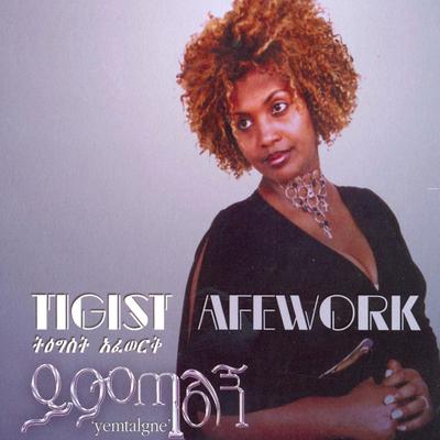 Tigist Afework's cover