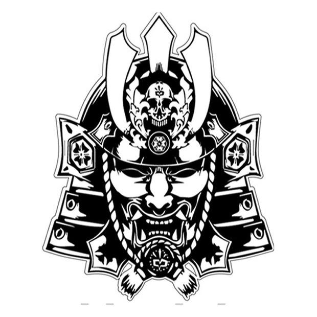 Samurai MC's avatar image