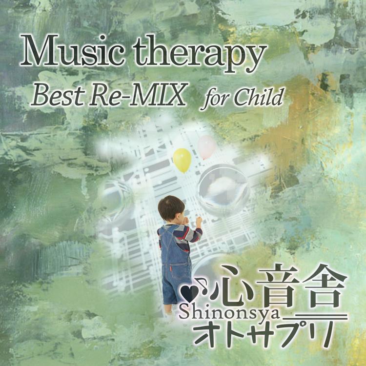 Music Therapy Laboratory Otosupli's avatar image