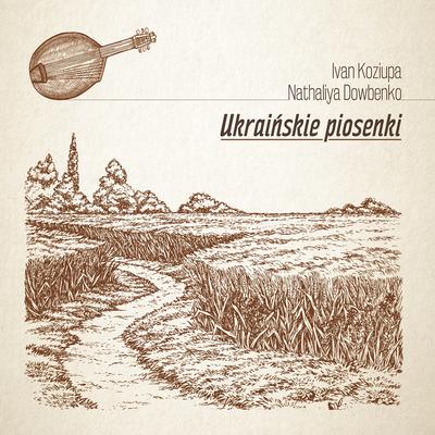 Ukraińskie piosenki's cover