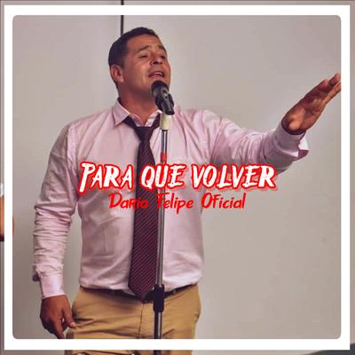 Darío Felipe Oficial's cover